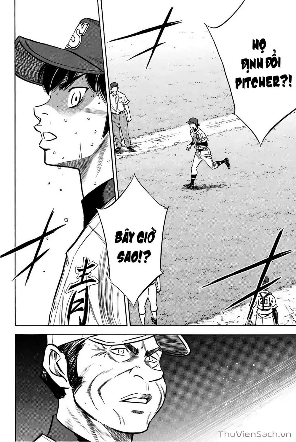 Truyện Tranh Đội Bóng Chày Siêu Đẳng - Ace Of Diamond trang 5
