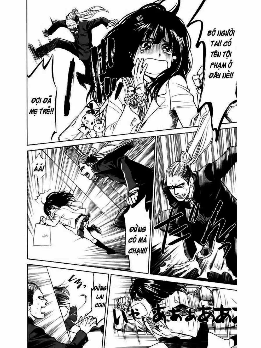 Truyện Tranh Trở Lại Tuổi 17 - Again!! trang 4