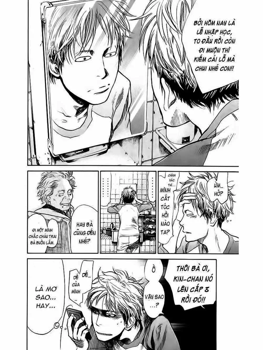 Truyện Tranh Trở Lại Tuổi 17 - Again!! trang 4