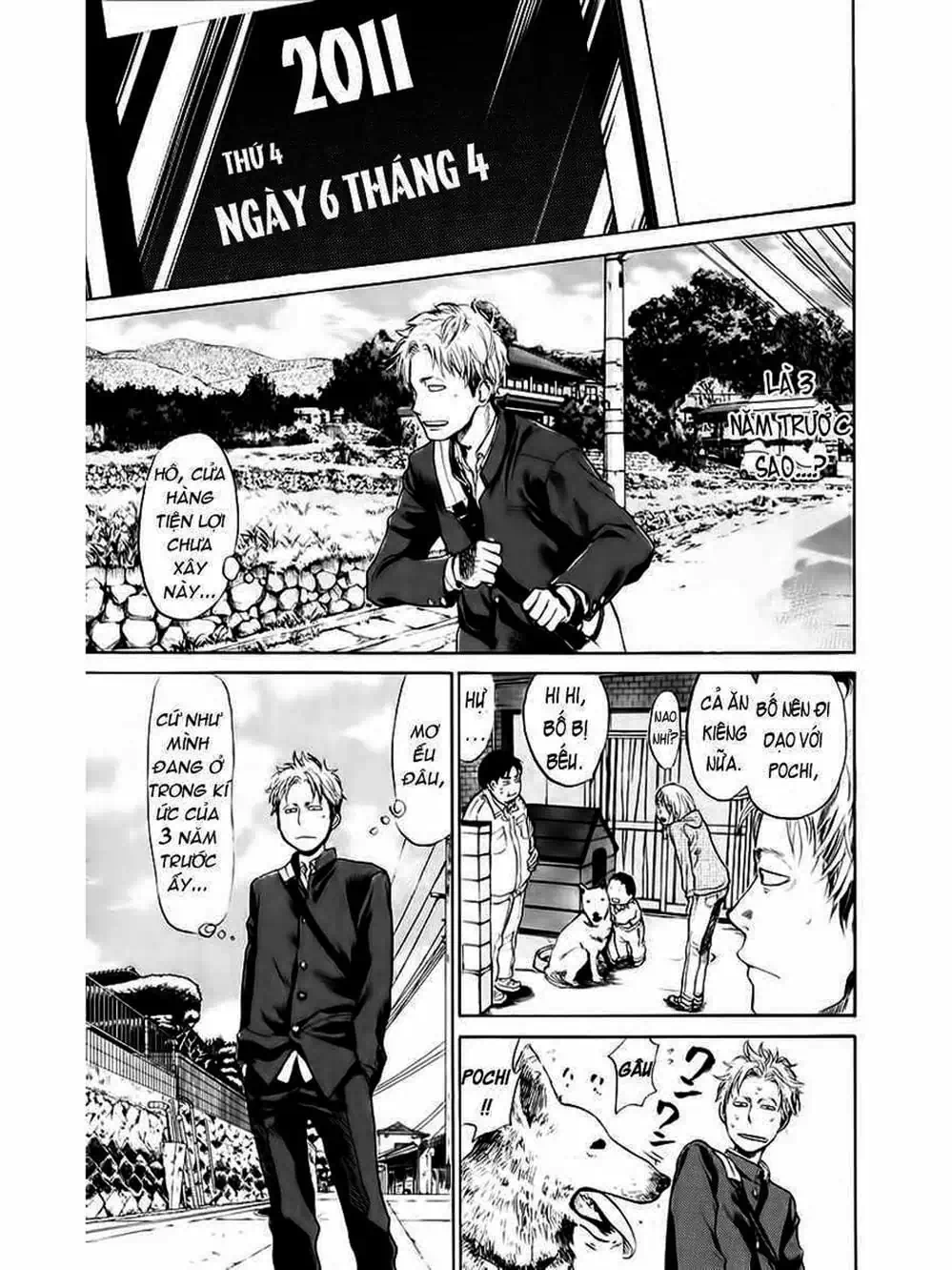 Truyện Tranh Trở Lại Tuổi 17 - Again!! trang 4