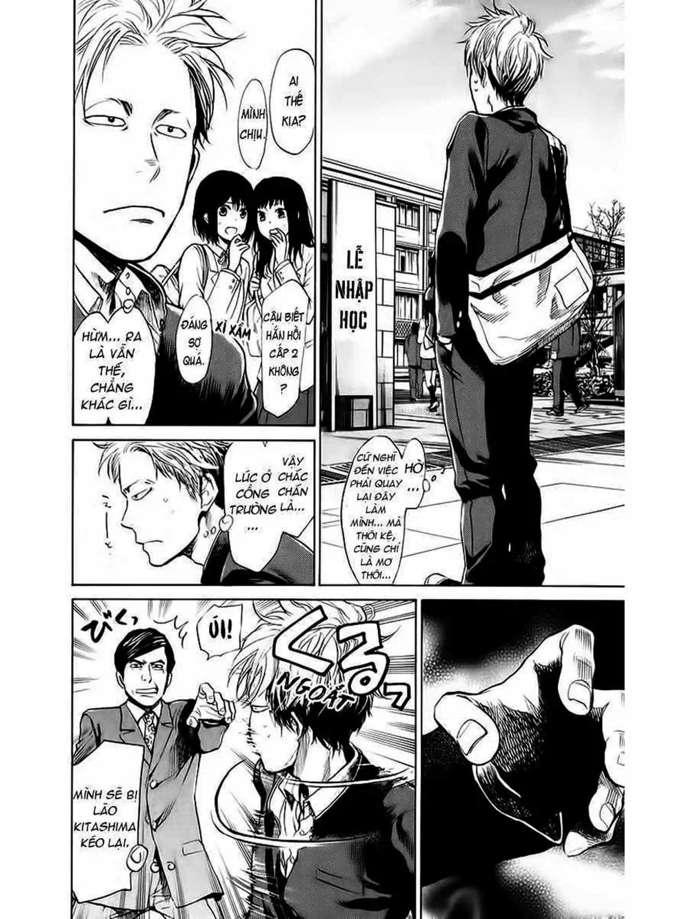 Truyện Tranh Trở Lại Tuổi 17 - Again!! trang 4