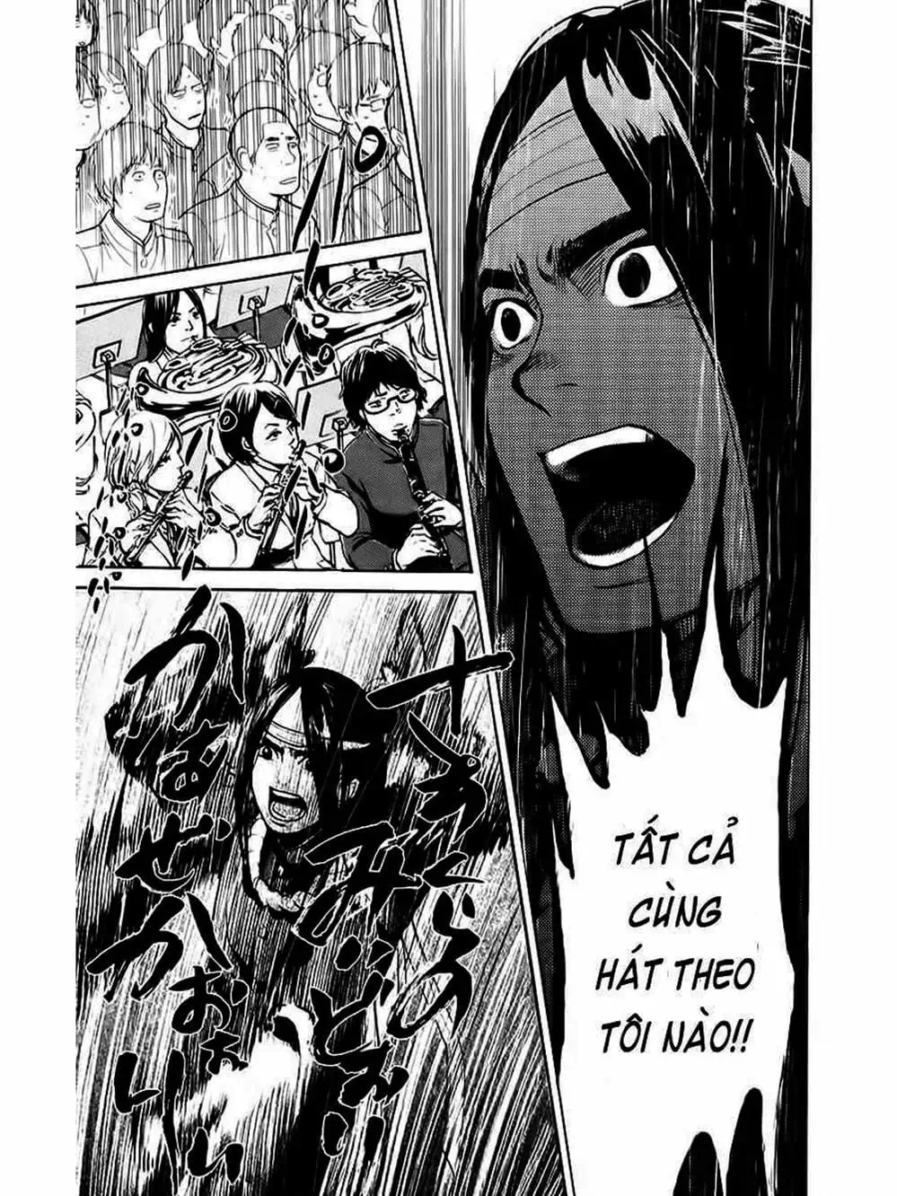 Truyện Tranh Trở Lại Tuổi 17 - Again!! trang 4