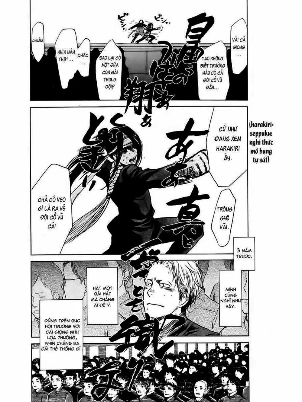 Truyện Tranh Trở Lại Tuổi 17 - Again!! trang 4