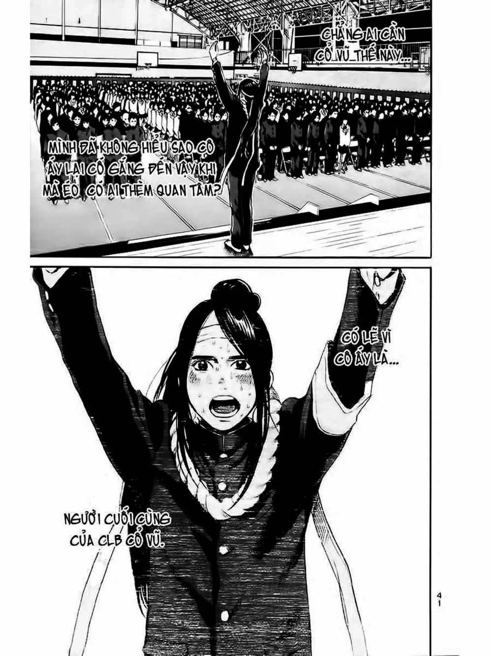 Truyện Tranh Trở Lại Tuổi 17 - Again!! trang 4