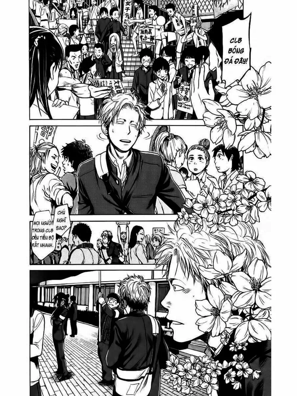 Truyện Tranh Trở Lại Tuổi 17 - Again!! trang 4