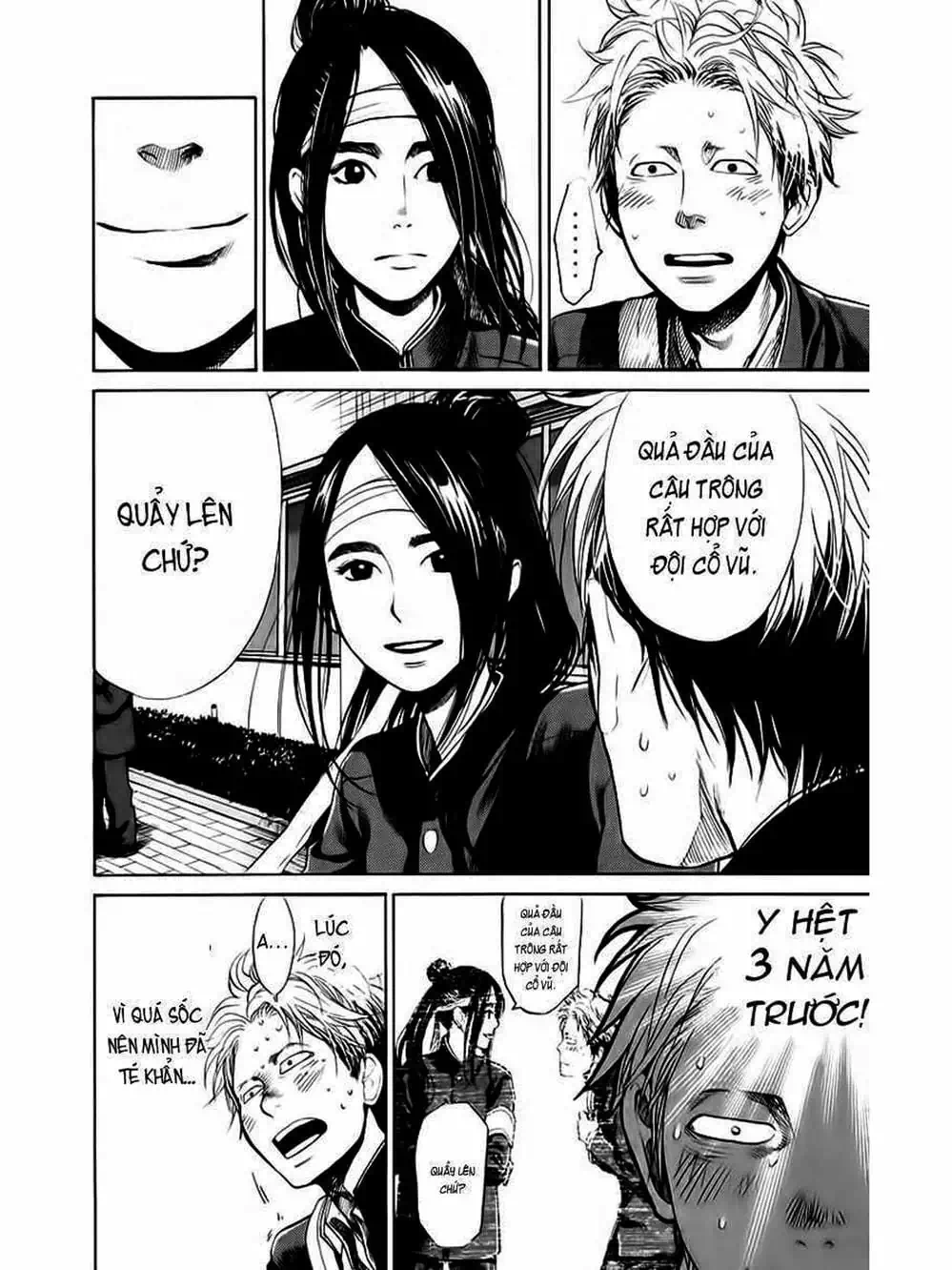 Truyện Tranh Trở Lại Tuổi 17 - Again!! trang 4