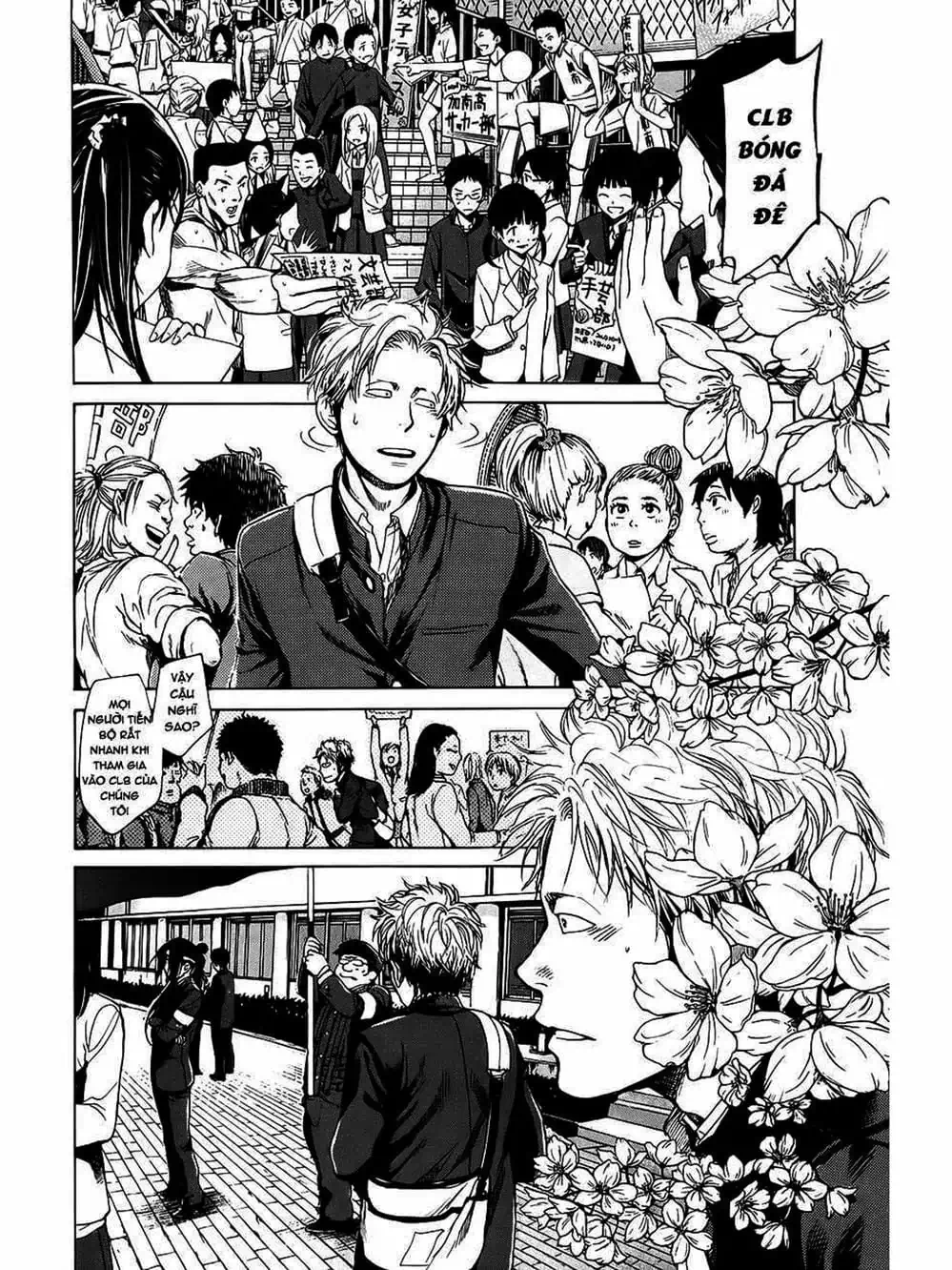 Truyện Tranh Trở Lại Tuổi 17 - Again!! trang 4