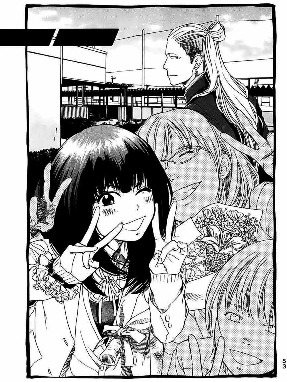 Truyện Tranh Trở Lại Tuổi 17 - Again!! trang 4