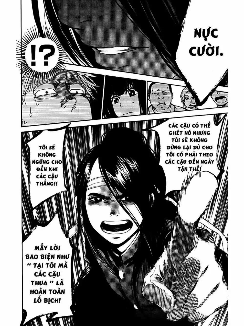 Truyện Tranh Trở Lại Tuổi 17 - Again!! trang 4