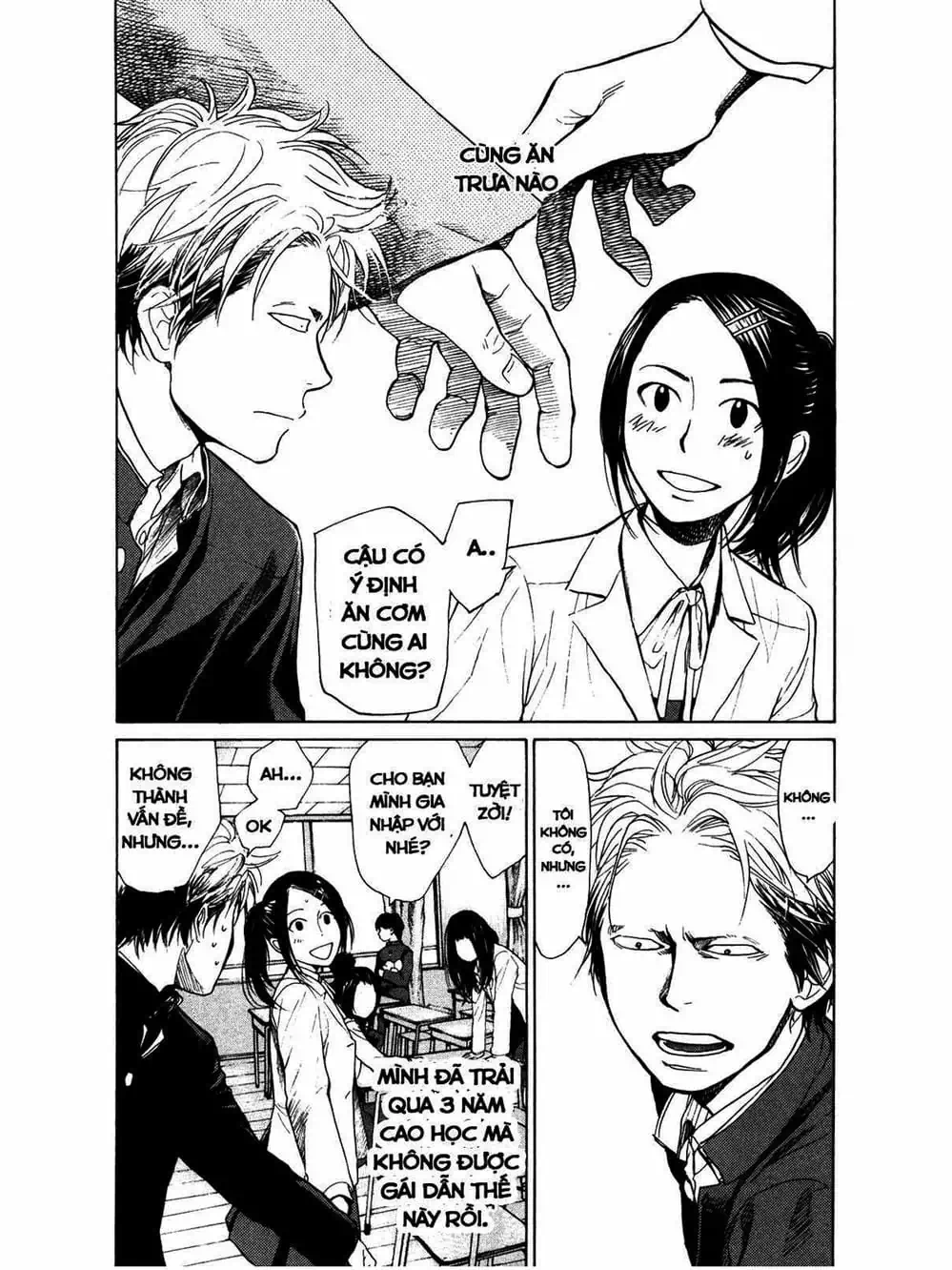 Truyện Tranh Trở Lại Tuổi 17 - Again!! trang 4