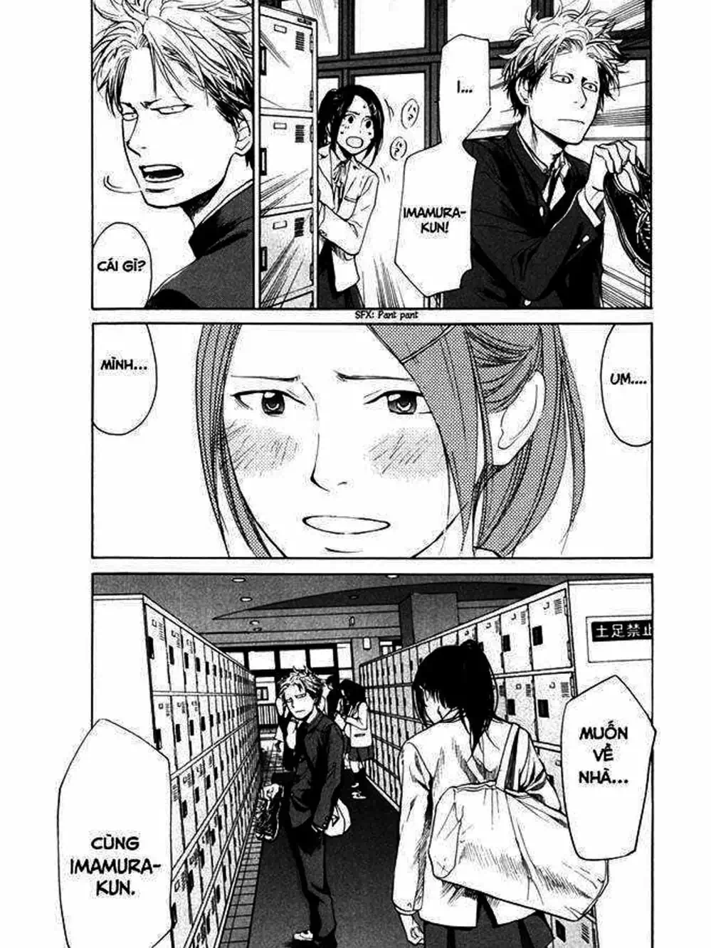 Truyện Tranh Trở Lại Tuổi 17 - Again!! trang 4
