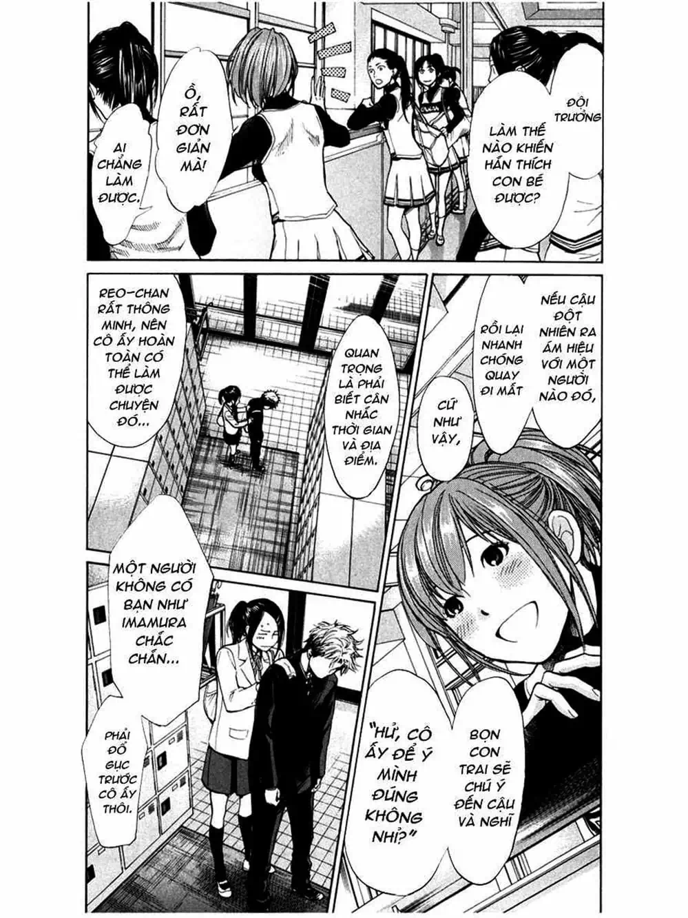 Truyện Tranh Trở Lại Tuổi 17 - Again!! trang 4