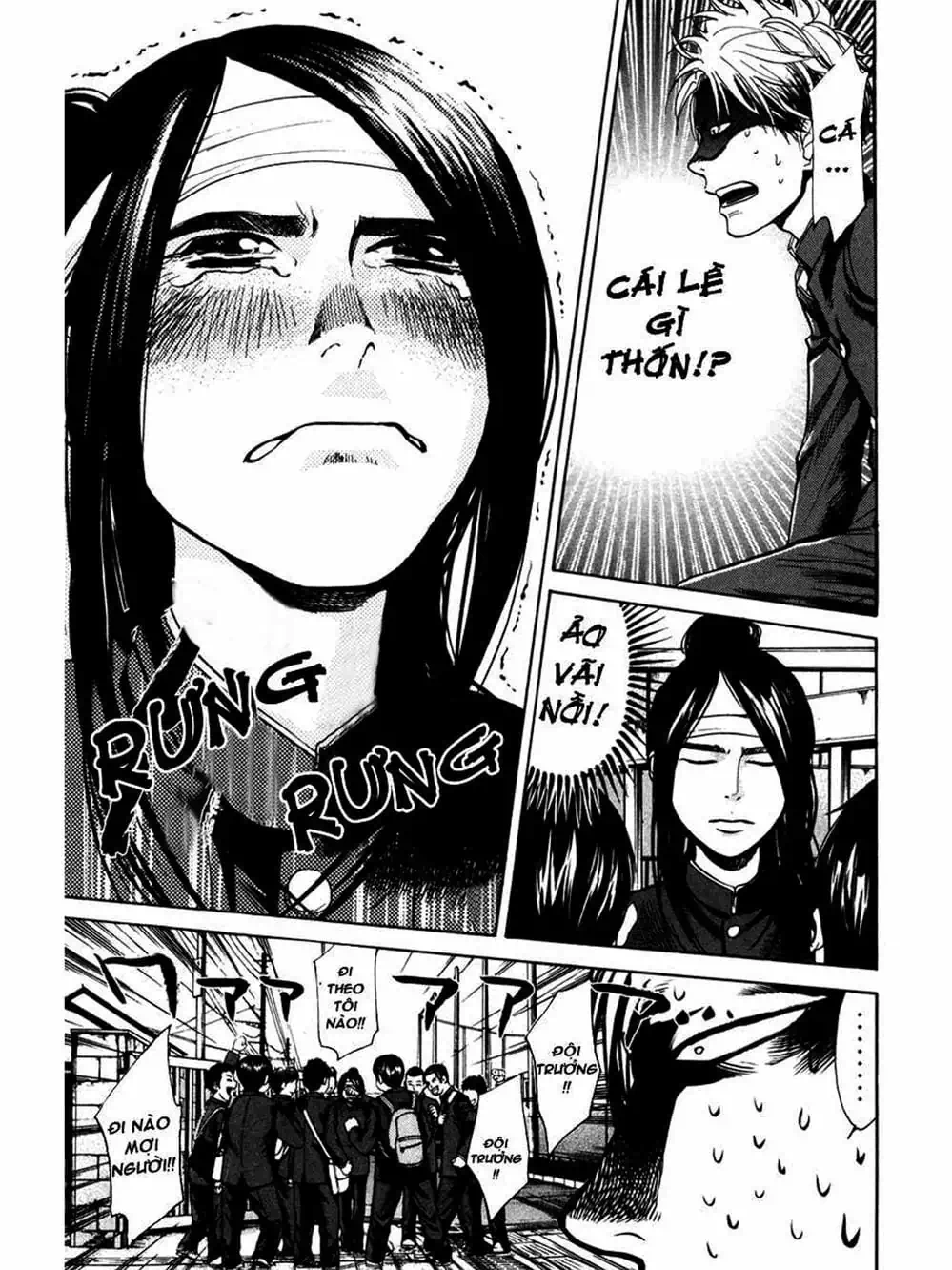 Truyện Tranh Trở Lại Tuổi 17 - Again!! trang 4