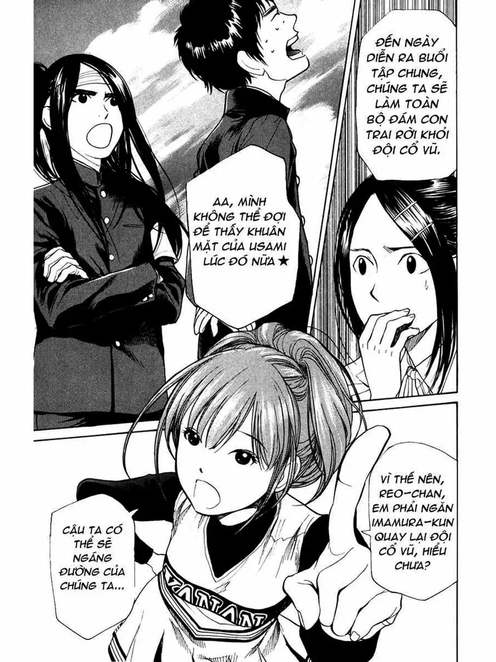 Truyện Tranh Trở Lại Tuổi 17 - Again!! trang 4