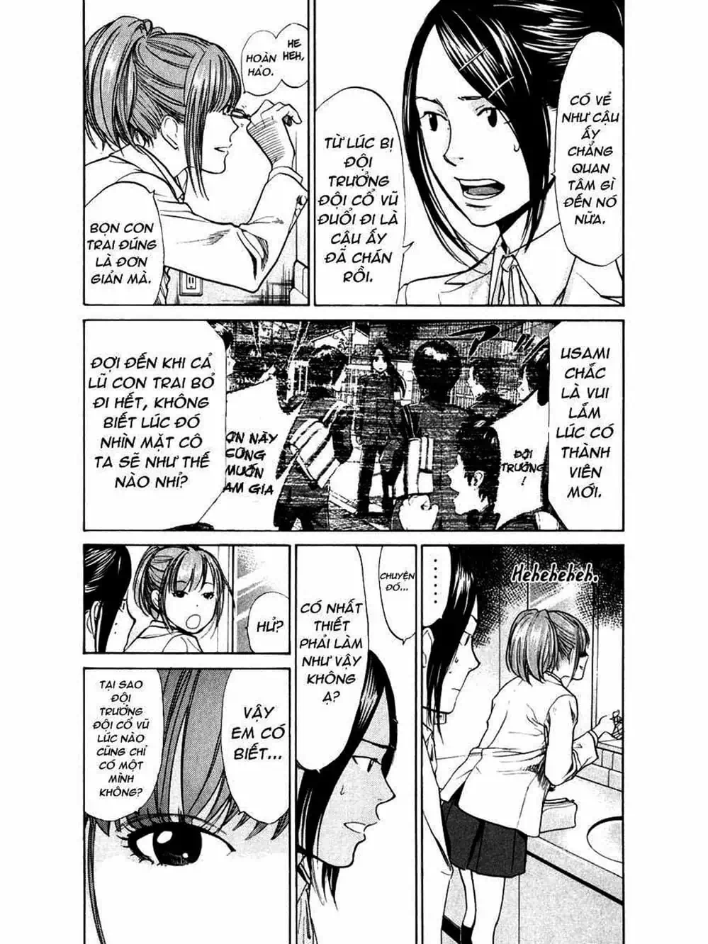 Truyện Tranh Trở Lại Tuổi 17 - Again!! trang 4
