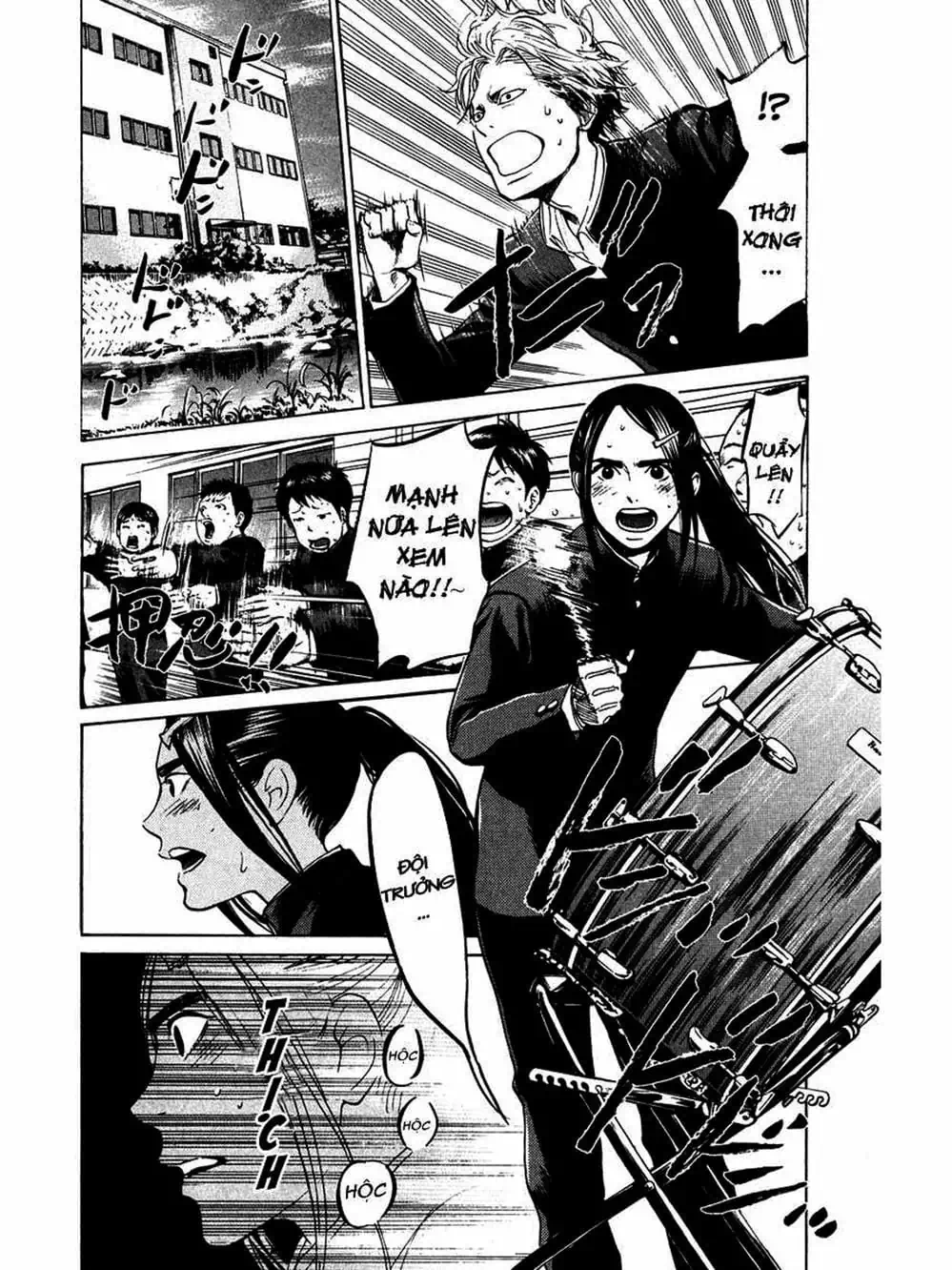 Truyện Tranh Trở Lại Tuổi 17 - Again!! trang 4