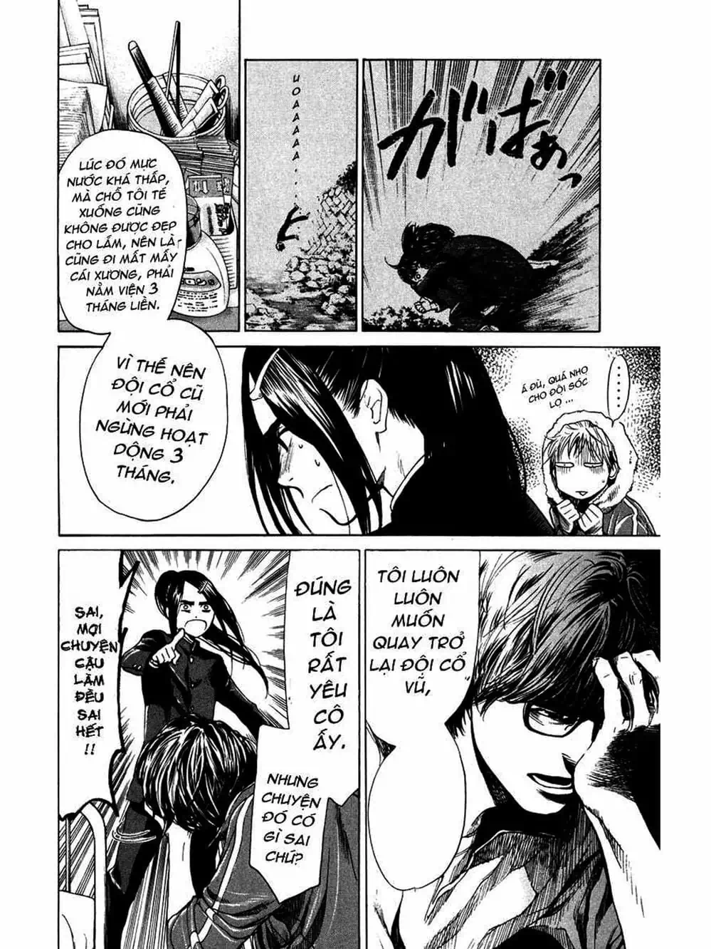 Truyện Tranh Trở Lại Tuổi 17 - Again!! trang 4