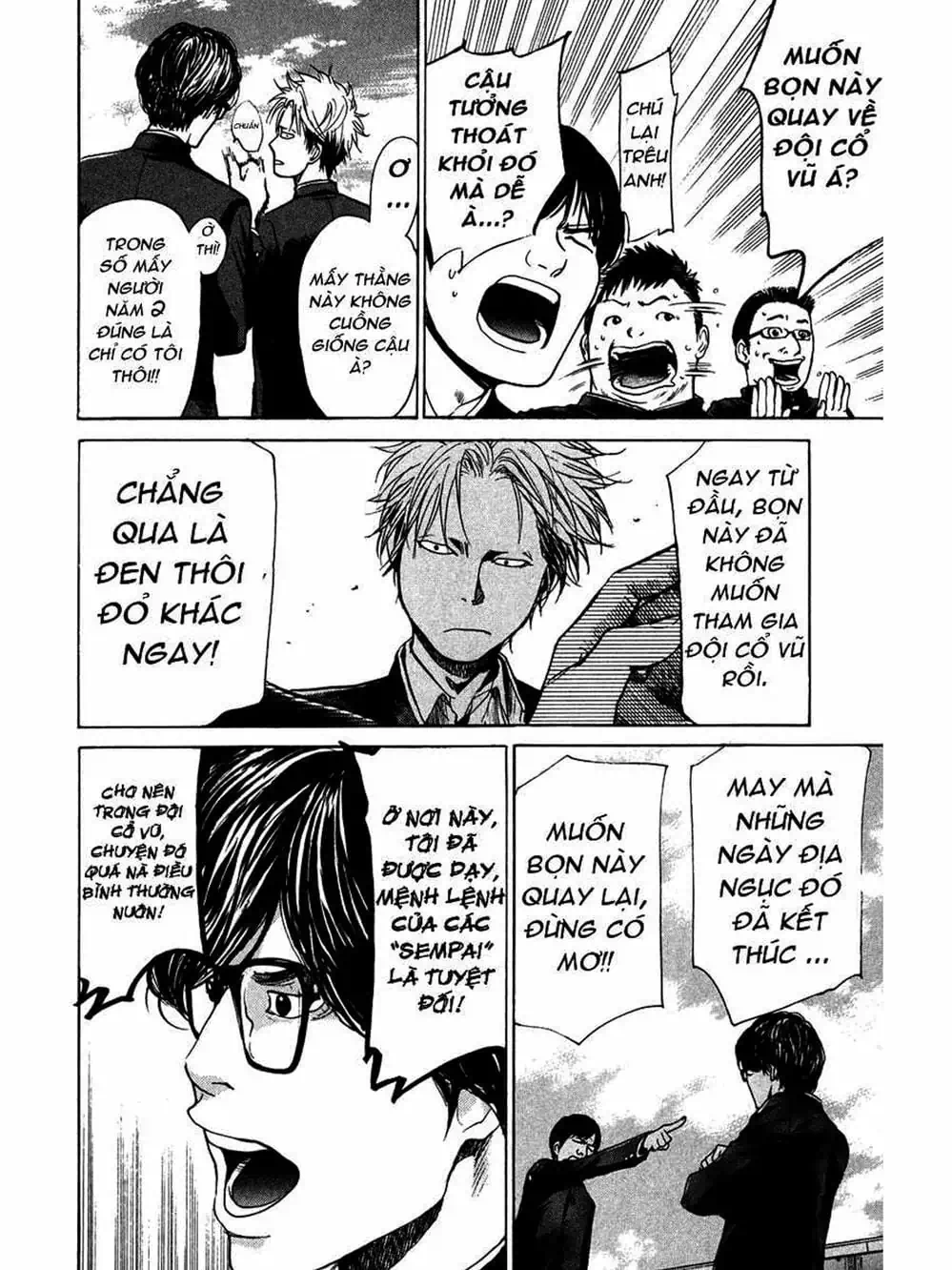 Truyện Tranh Trở Lại Tuổi 17 - Again!! trang 4