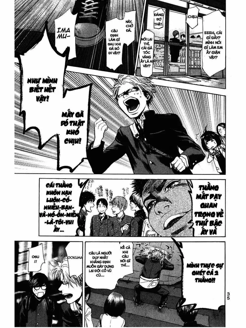 Truyện Tranh Trở Lại Tuổi 17 - Again!! trang 4