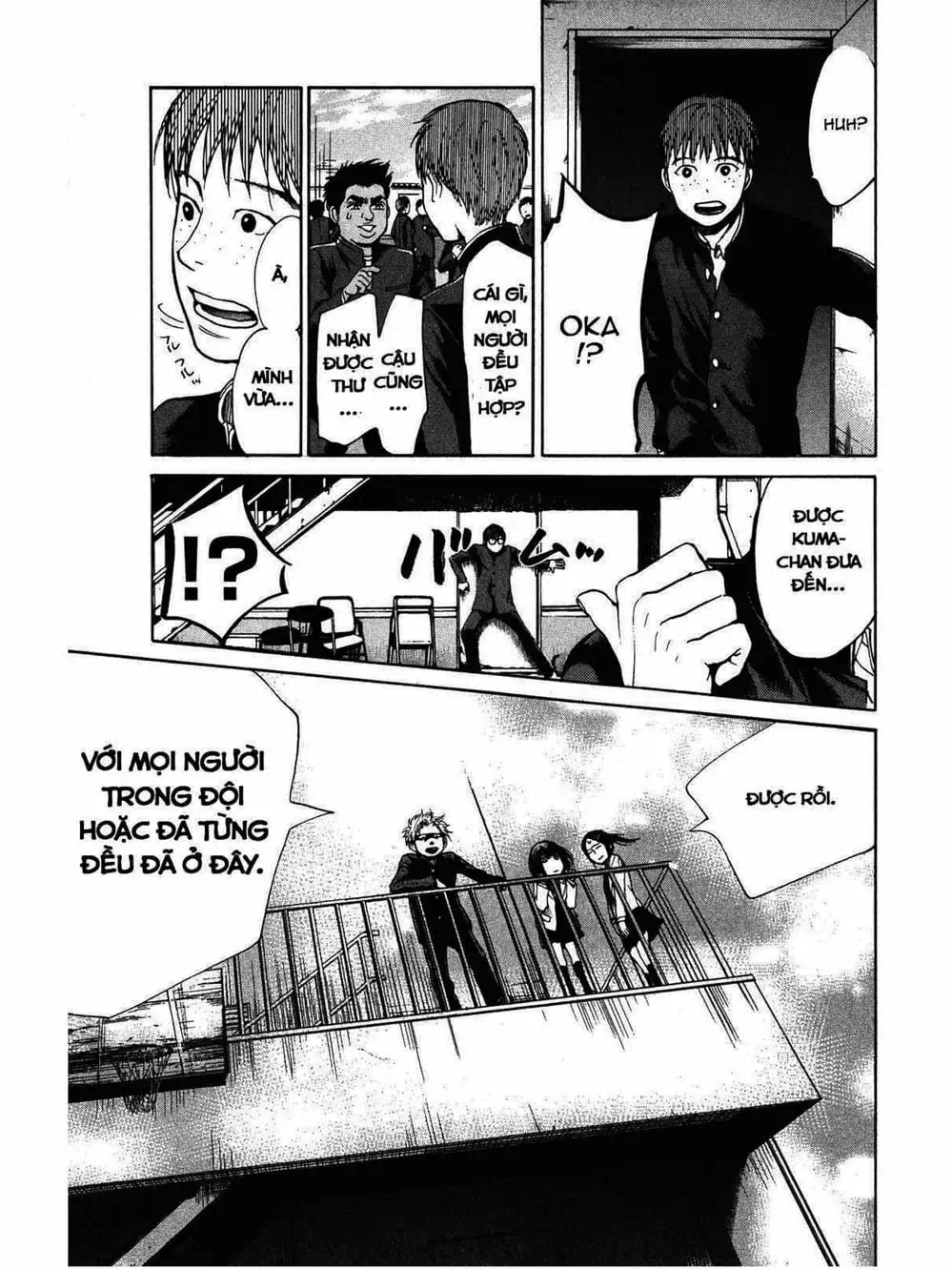 Truyện Tranh Trở Lại Tuổi 17 - Again!! trang 4