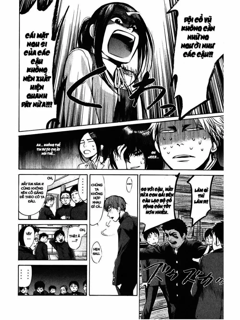 Truyện Tranh Trở Lại Tuổi 17 - Again!! trang 4