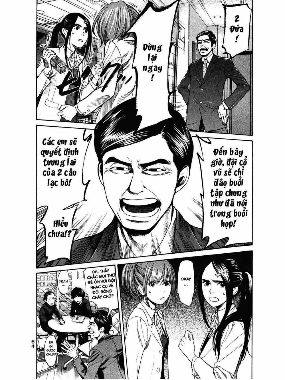 Truyện Tranh Trở Lại Tuổi 17 - Again!! trang 4