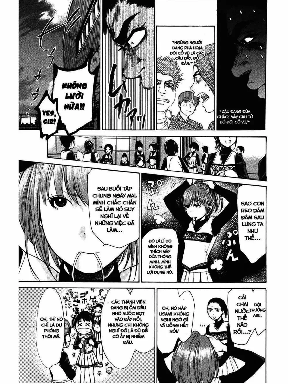 Truyện Tranh Trở Lại Tuổi 17 - Again!! trang 4