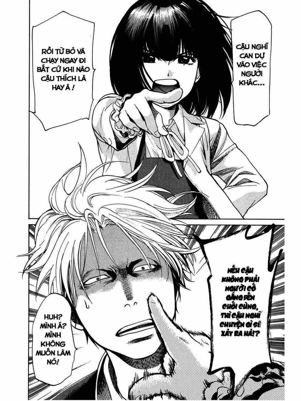 Truyện Tranh Trở Lại Tuổi 17 - Again!! trang 4