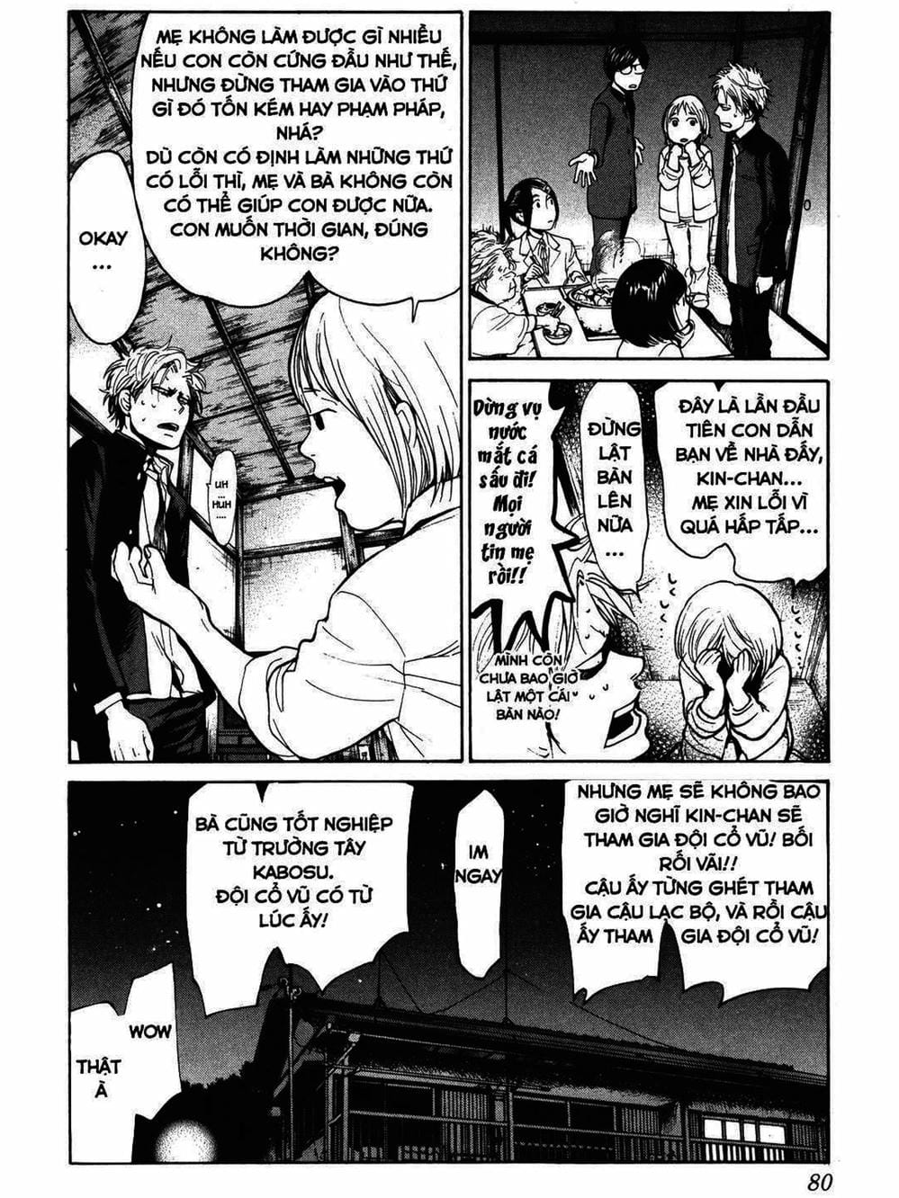 Truyện Tranh Trở Lại Tuổi 17 - Again!! trang 4