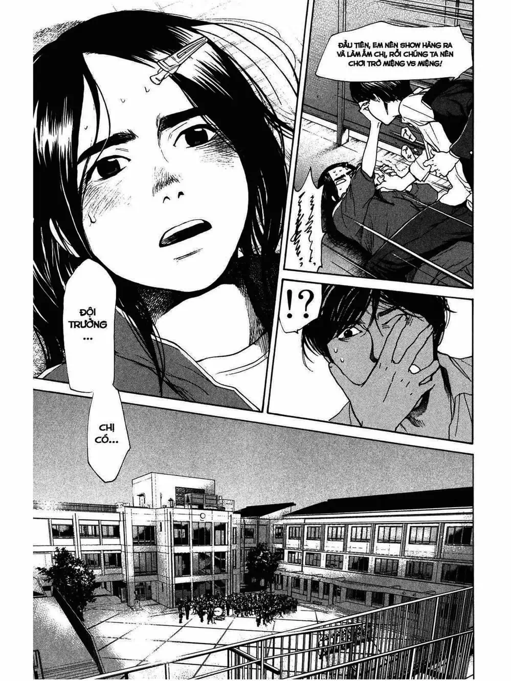 Truyện Tranh Trở Lại Tuổi 17 - Again!! trang 4