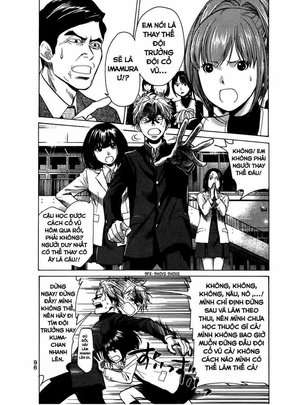 Truyện Tranh Trở Lại Tuổi 17 - Again!! trang 4