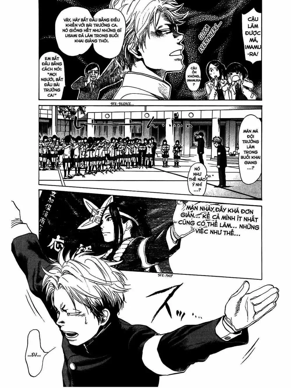 Truyện Tranh Trở Lại Tuổi 17 - Again!! trang 4