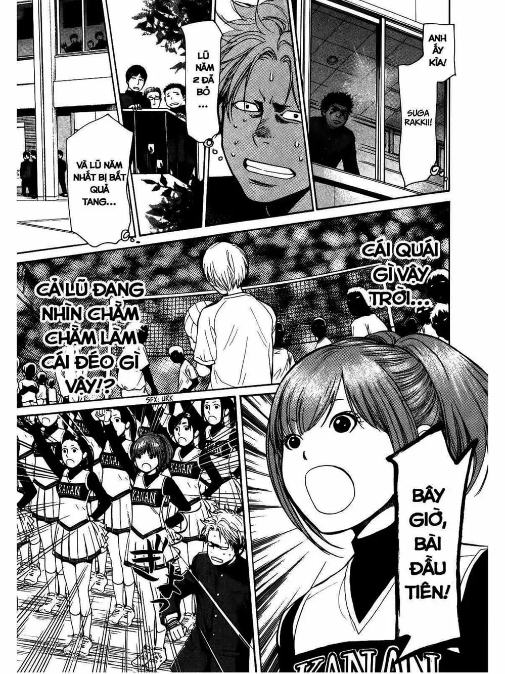 Truyện Tranh Trở Lại Tuổi 17 - Again!! trang 4