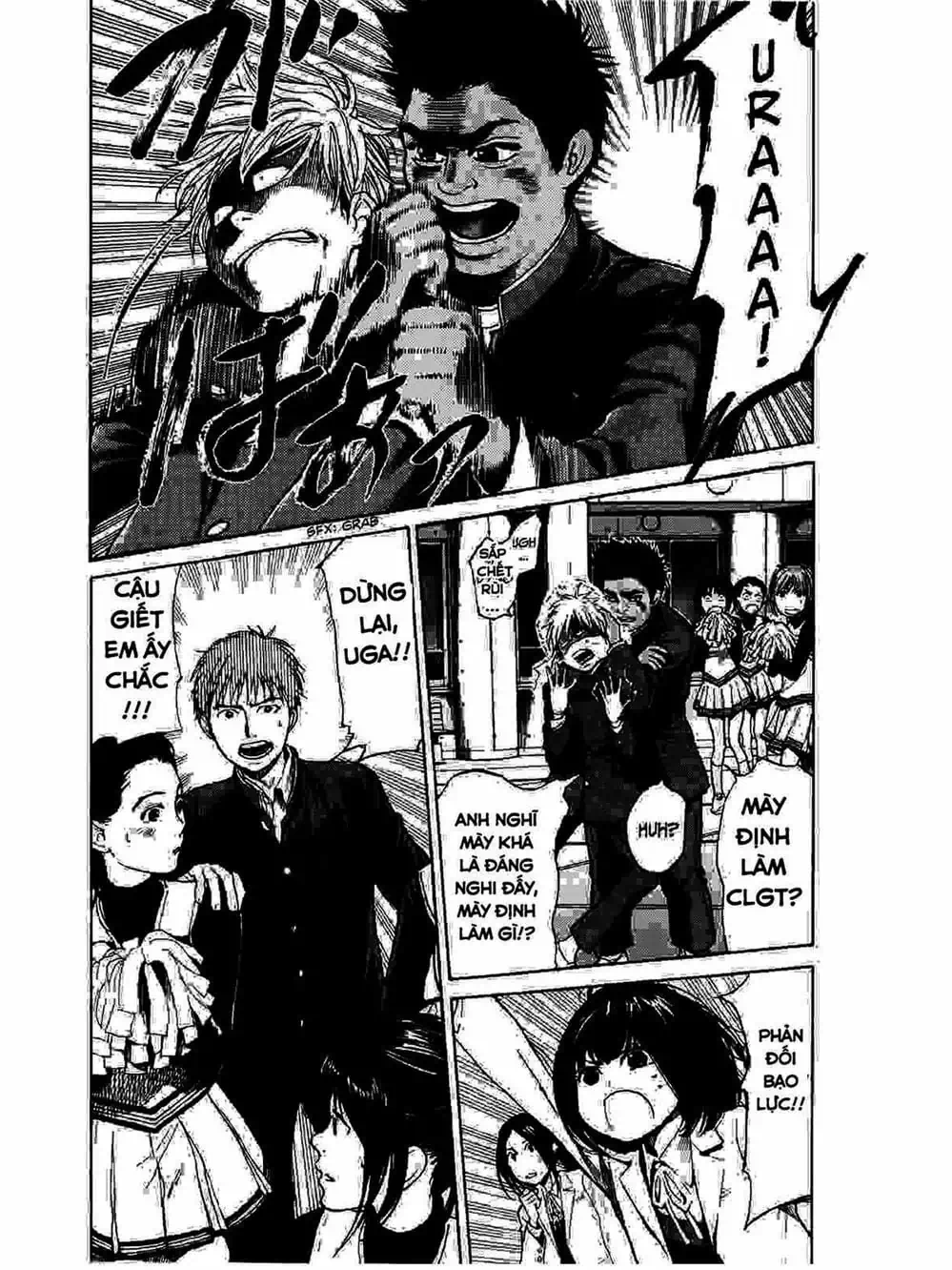 Truyện Tranh Trở Lại Tuổi 17 - Again!! trang 4