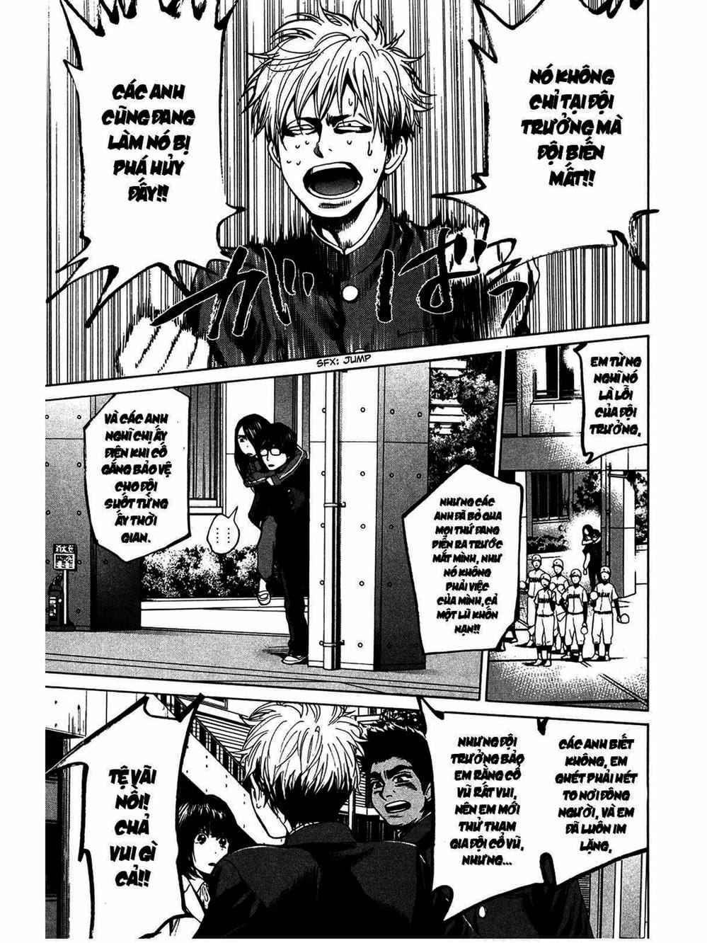 Truyện Tranh Trở Lại Tuổi 17 - Again!! trang 4