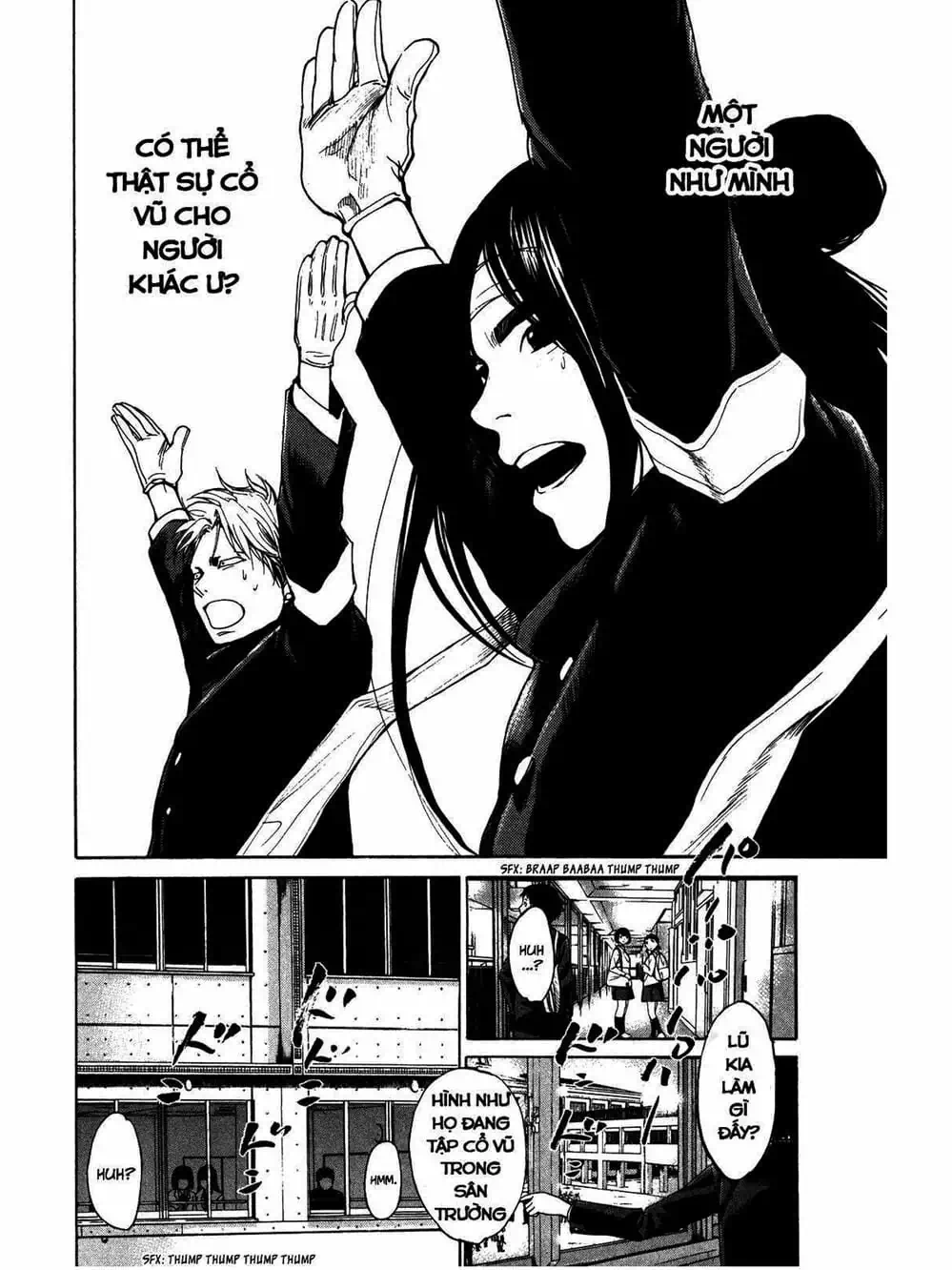 Truyện Tranh Trở Lại Tuổi 17 - Again!! trang 4