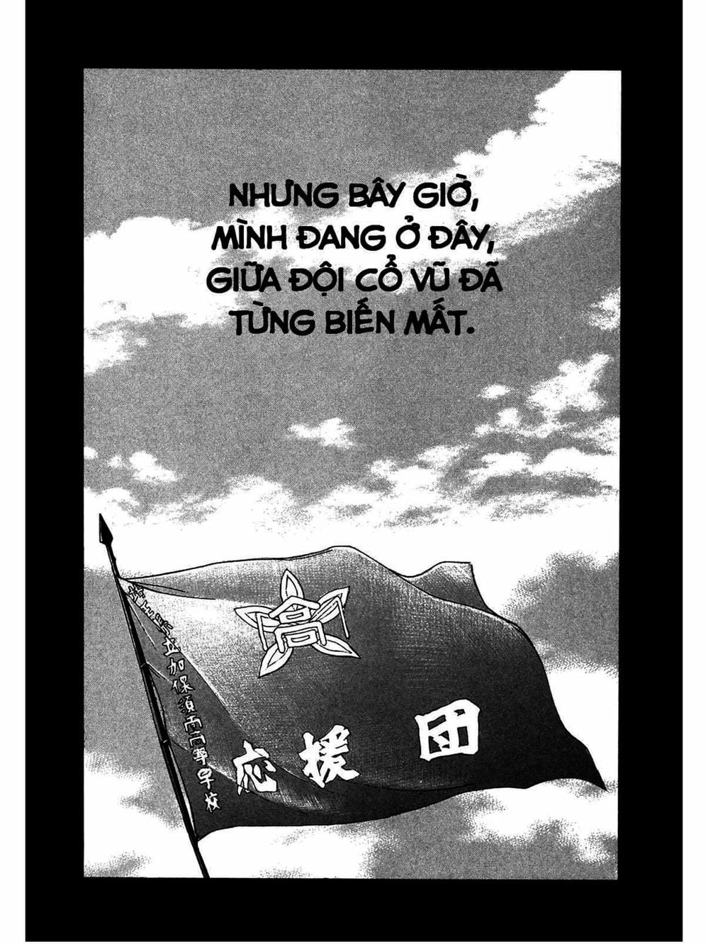 Truyện Tranh Trở Lại Tuổi 17 - Again!! trang 4