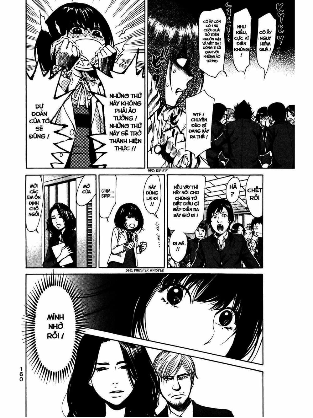 Truyện Tranh Trở Lại Tuổi 17 - Again!! trang 4