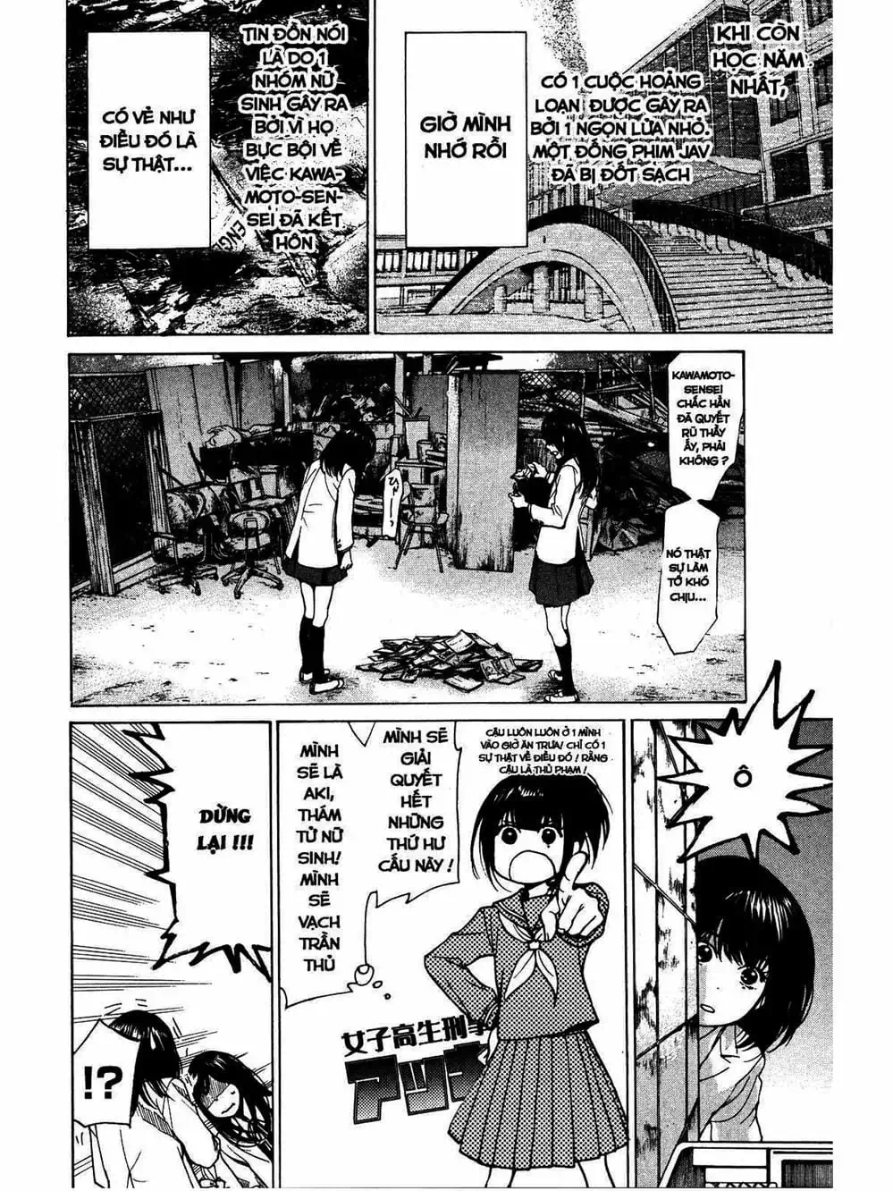 Truyện Tranh Trở Lại Tuổi 17 - Again!! trang 4