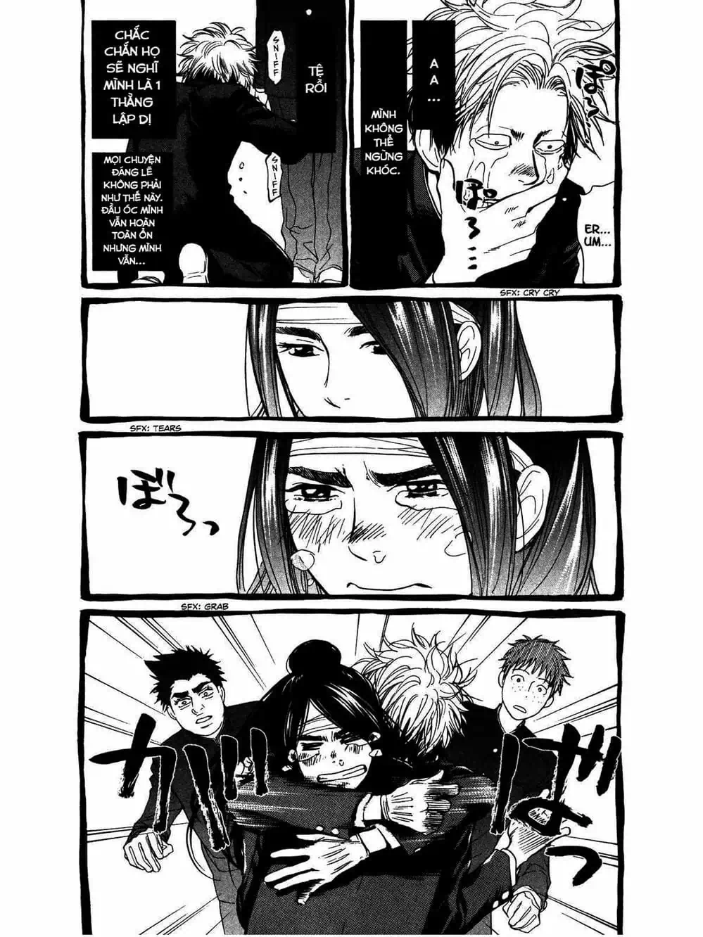 Truyện Tranh Trở Lại Tuổi 17 - Again!! trang 4