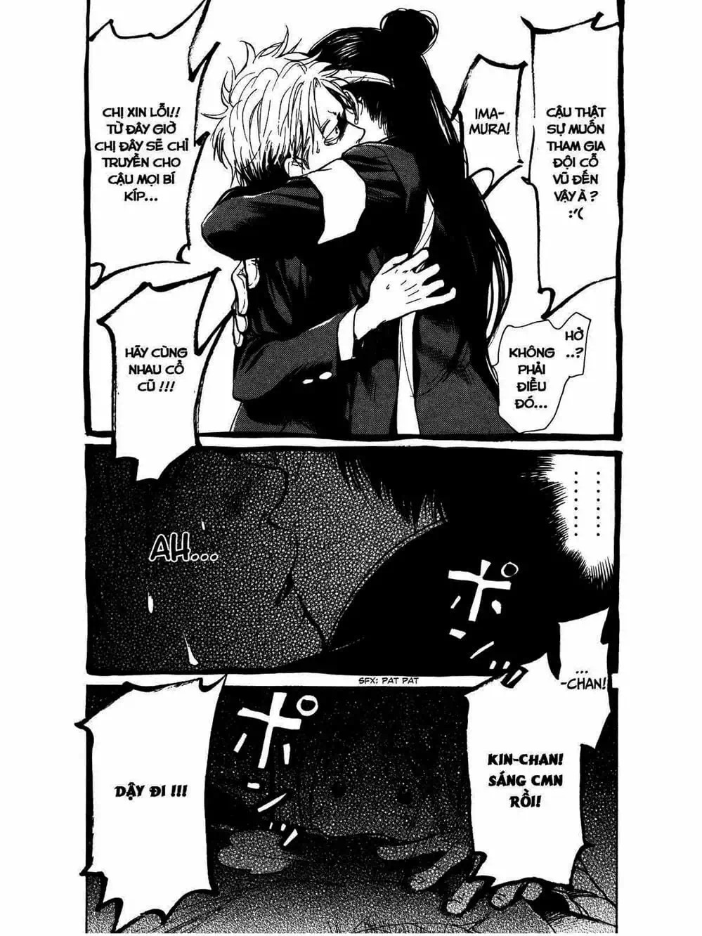 Truyện Tranh Trở Lại Tuổi 17 - Again!! trang 4