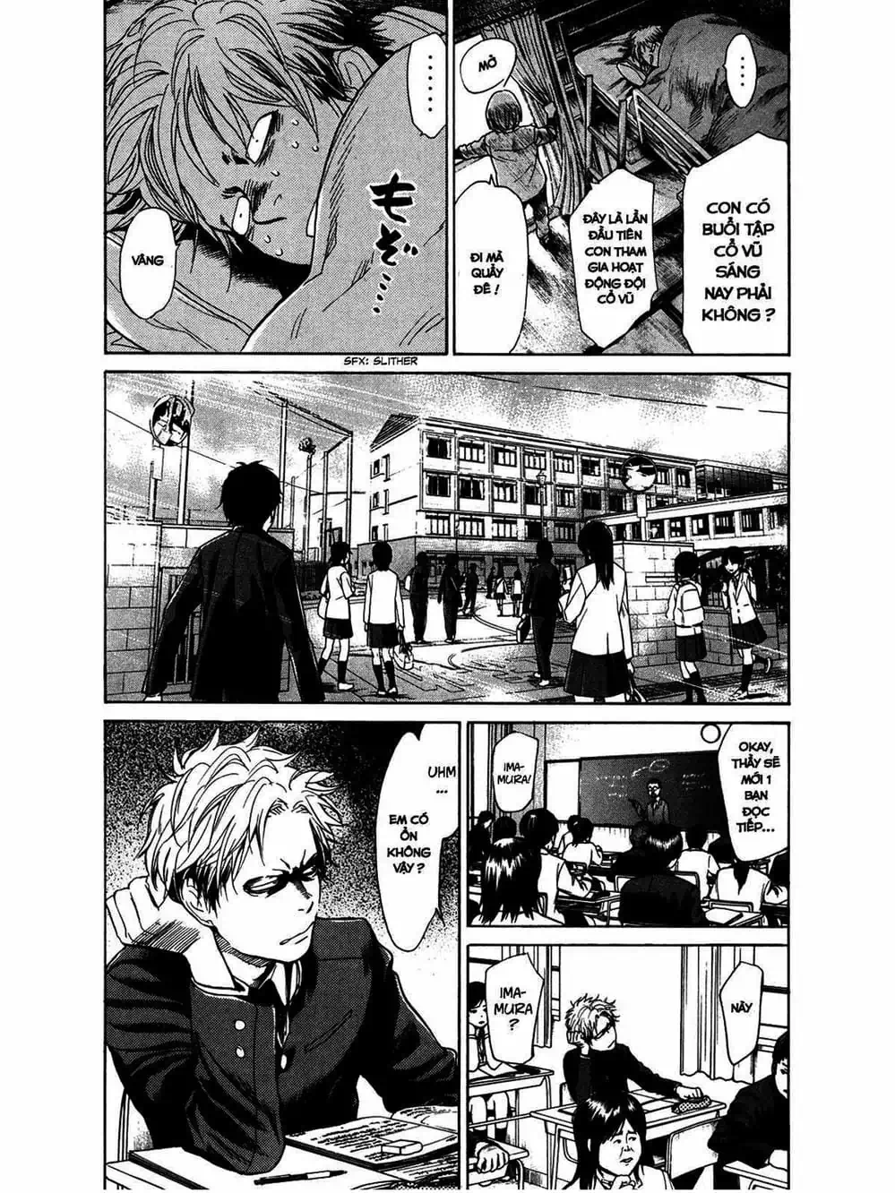 Truyện Tranh Trở Lại Tuổi 17 - Again!! trang 4