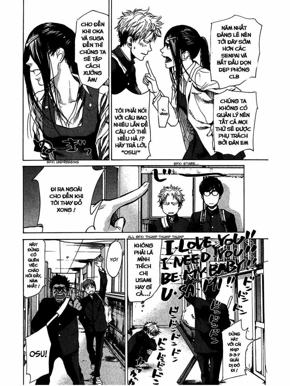 Truyện Tranh Trở Lại Tuổi 17 - Again!! trang 4