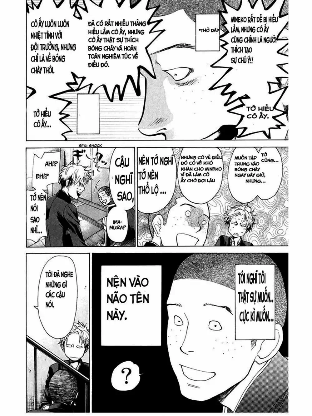 Truyện Tranh Trở Lại Tuổi 17 - Again!! trang 4