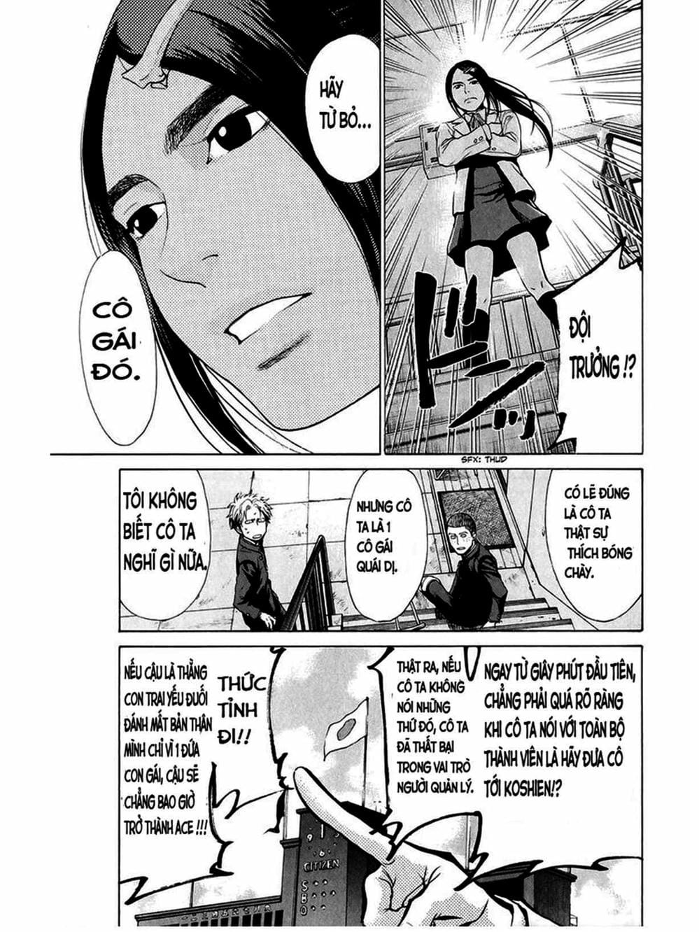 Truyện Tranh Trở Lại Tuổi 17 - Again!! trang 4