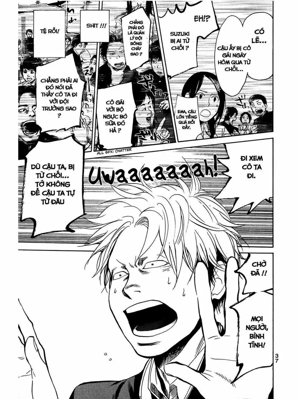 Truyện Tranh Trở Lại Tuổi 17 - Again!! trang 4