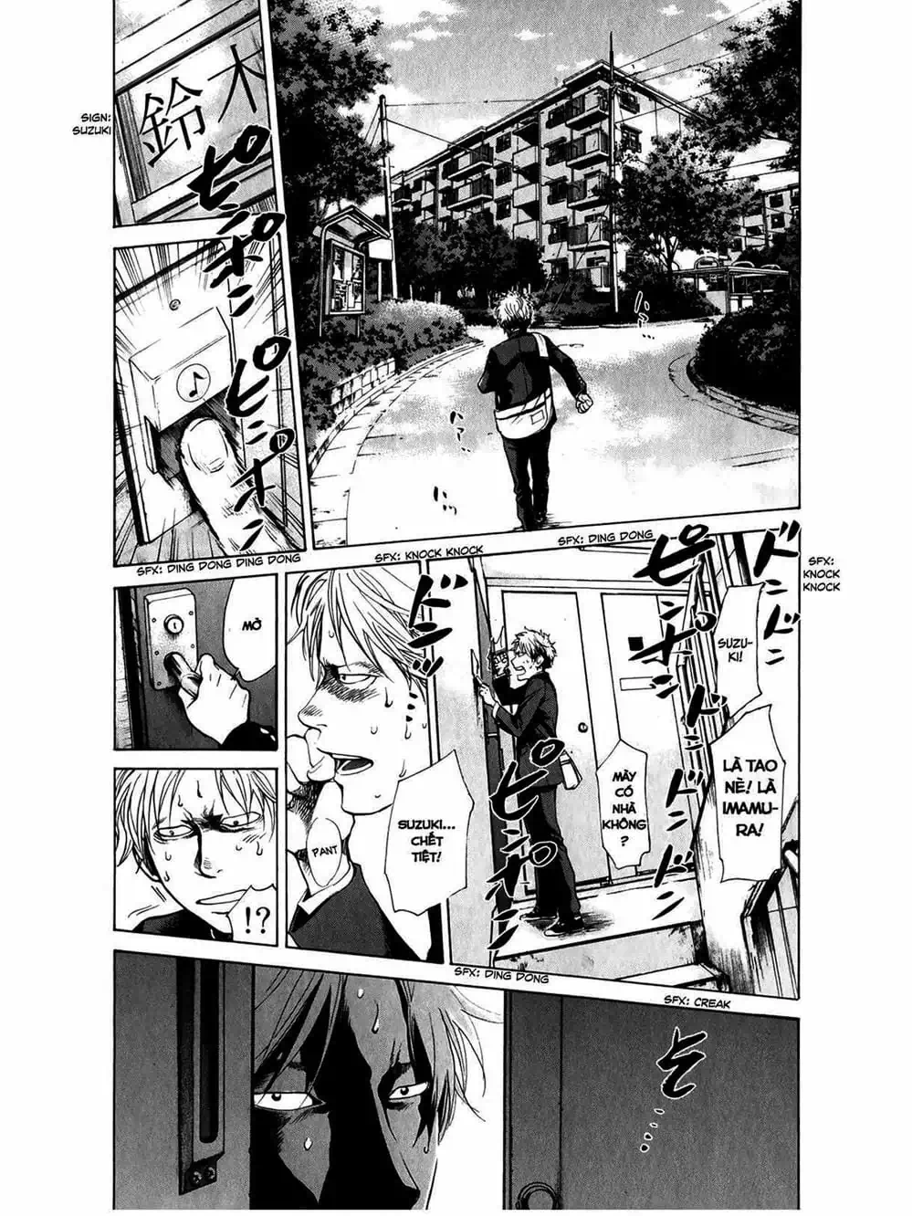 Truyện Tranh Trở Lại Tuổi 17 - Again!! trang 4