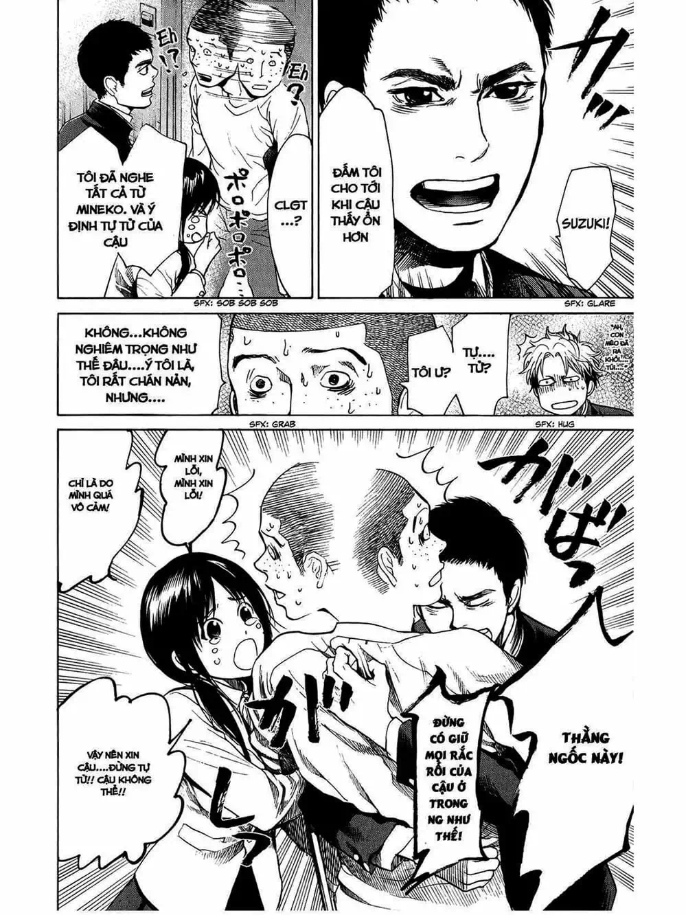 Truyện Tranh Trở Lại Tuổi 17 - Again!! trang 4