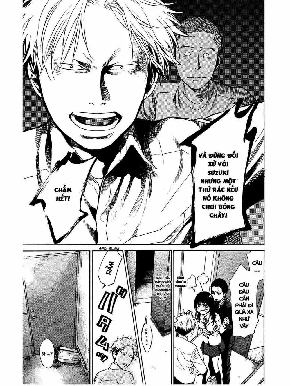 Truyện Tranh Trở Lại Tuổi 17 - Again!! trang 4