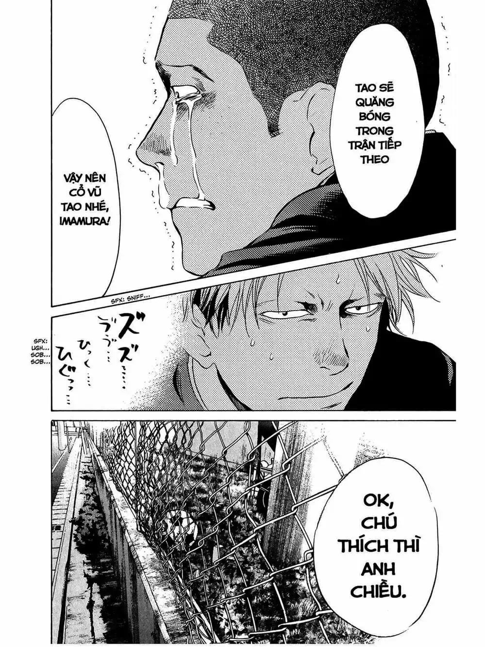 Truyện Tranh Trở Lại Tuổi 17 - Again!! trang 4